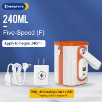 Buy cheap Nice Papa Temperature Control Bottle Warmer Lightweight USB Charging 10W product
