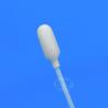 Buy cheap ISO13485 Specimen Collection Flocked Swab Good Water Absorption from wholesalers