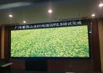 Kinglight 1200CD SMD2121 P2.5 Led Video Wall Panels
