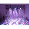 Buy cheap Infinite beam light from wholesalers