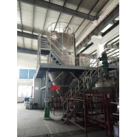 Buy cheap 200kg/H Spray Dryer Machine Chemical Drying Equipment product