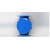 Buy cheap Rubber Disc Water Supply Valve , 40 Degree Incline Wastewater Air Release Valve from wholesalers