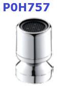 Buy cheap Plastic Toilet Hand Faucet American Standard Faucet Aerator Replacement from wholesalers