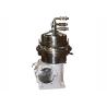 Buy cheap Automatic 3-phase Disc Stack Food Centrifuge for Milk Skimming from wholesalers