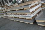 Hairline 316 316L 316Ti 317L Cold Rolled Stainless Steel Plate