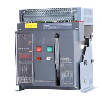 Buy cheap 120kA Moulded Case Circuit Breaker from wholesalers