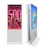 Buy cheap Ultra Thin 55 Inch Double Sided Interactive Touch Screen Kiosk from wholesalers