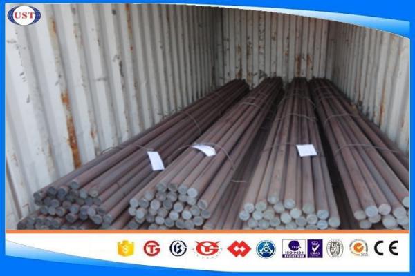 Buy cheap S35c / AISI 1035 Hot Rolled Round Bar Structural Steel Custom Length from wholesalers