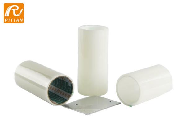 Buy cheap Laminated Protective Film RoHS Approved Laminate Adhesive Shrink Wrap from wholesalers