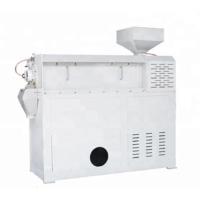 Buy cheap 37kw Spherical Milling Mini Vertical Rice Polisher Machine product