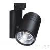 Buy cheap 40W LED Cob Spot Down Light Track Lighting Fixtures With Beam Angle 10º / 23º / 38º from wholesalers