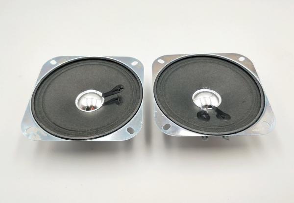 Buy cheap 4 inch speaker (4Ω 8W) from wholesalers