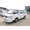 Buy cheap Used Jinbei Hiace 11 Seater Minibus 2.0L 102hp L4 Country IV Country V from wholesalers