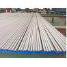 Buy cheap Stainless Steel Heat Exchanger Tubing High Temperature Resistant For Boiler from wholesalers