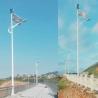 Buy cheap 240V 100KW Marine Wind Generators For Sailboat IP54 Protection from wholesalers