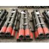 Buy cheap N80 J55 EUE Pup Joint for Oilwell, Water Well and Gas Well from wholesalers