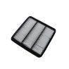 Buy cheap PP 239mm Automobile Air Filter 1500A098 Air Filter For MITSUBISHI from wholesalers