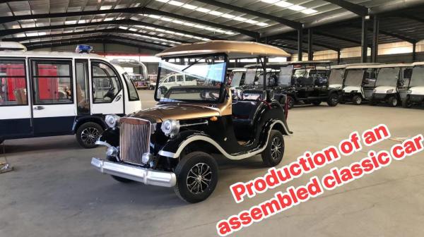 Buy cheap 5 Seats 5Kw Electric Mini Classic Vintage Car Golf Cart Street Legal Antique Luxury For Adults from wholesalers