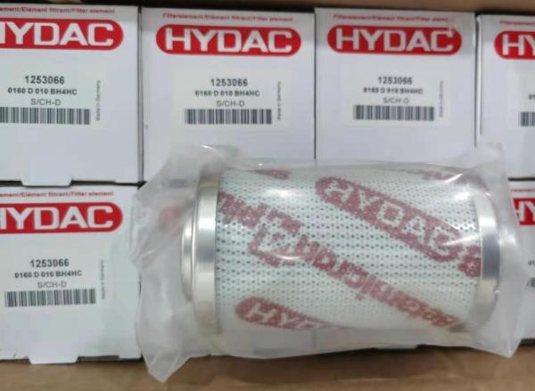 Buy cheap Hydac 1253066 0160D010BH4HC Pressure Filter Element from wholesalers