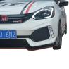 Buy cheap 4 Piece Honda Fit Type Skirts Body Kit Lightweight from wholesalers