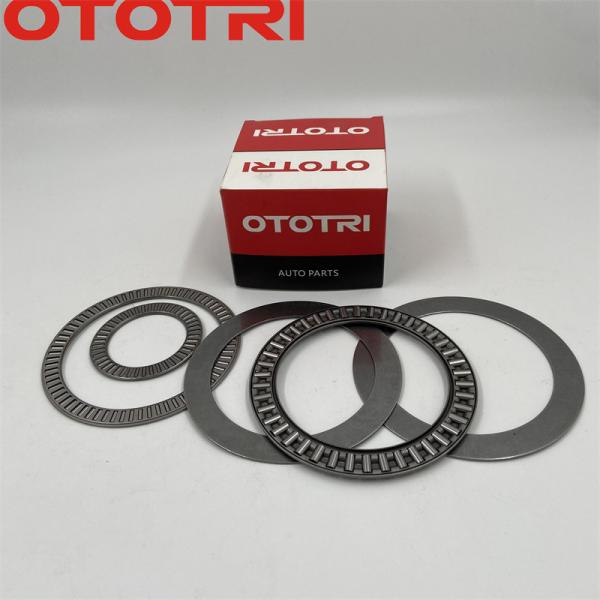 Buy cheap Engineering Machinery AXK 4565 Needle axial bearing from wholesalers