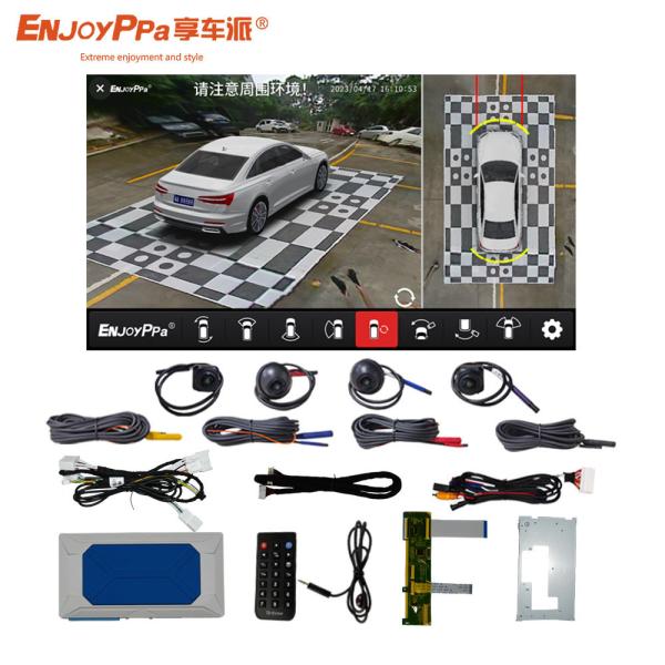 Buy cheap Parking Assistance 360 Car Camera System For Toyota Corolla Safe Driving from wholesalers