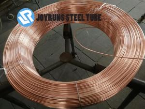 Wholesale 4.76mm*0.65mm Steel Bundy Tube ASTM A254 SPCC  Pancake Copper Tube from china suppliers