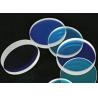 Buy cheap 0.10mm Polishing Sapphire Crystal , AR Coated Sapphire Crystal For Watch Parts from wholesalers