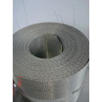 Buy cheap KPZ Stainless Steel Wire Mesh Filter Screen DTW 20m Length product