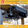 Buy cheap Double girder steel factory used overhead radio control crane from wholesalers