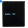Buy cheap 100% Compatible LT29i ST26 C2104 C2105 AB-0500 BA900 OEM Mobile Phone Battery for Sony Xperia TX J L from wholesalers