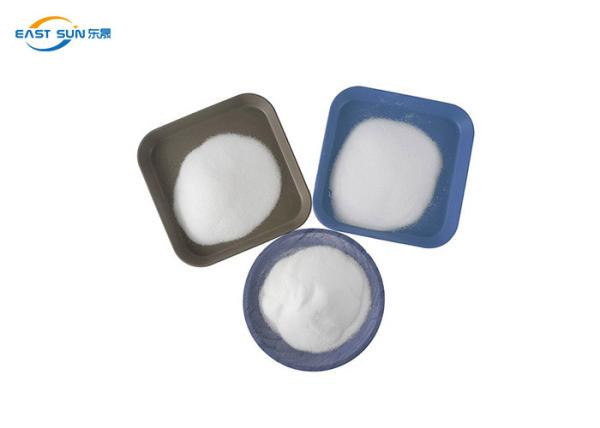 Buy cheap Heat Transfer 1kg 5kg 20kg Polyurethane White Tpu Hot Melt Adhesive Dtf Powder from wholesalers