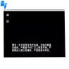 Buy cheap BL171 Battery for Lenovo RocStar A319 A60 A65 A368 A390T A356 A370E A376 Mobile Phone from wholesalers