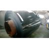 Buy cheap Alloy 8079 Temper H22 Black Hydrophobic Coated Aluminum Foil For Fin Stock With 0.15mm Thickness from wholesalers