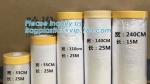 Chinese creative half roll layer plastic film rewind thermal, blister film rolls