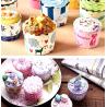 Buy cheap Disposable Craft single Wall Paper Cup Smoothie Cups With Lid,6oz disposable ice cream paper cup logo printed bowls for from wholesalers