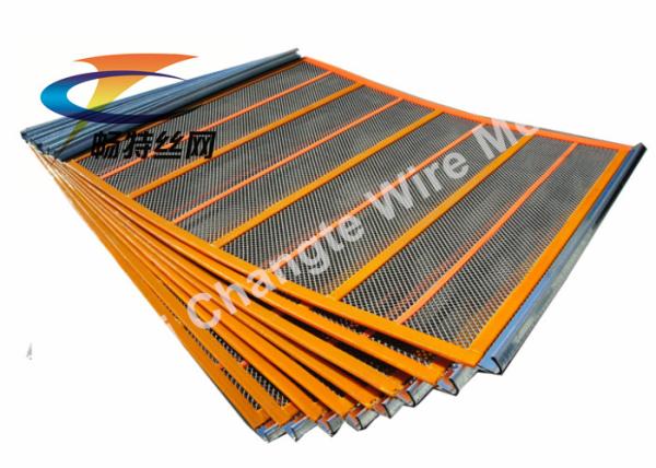 Buy cheap 1.5-5mm Stainless Steel Diamond Self Cleaning Vibrating Screen Mesh from wholesalers