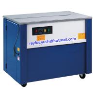 Buy cheap Semi Auto Box Erector Machine Pp Box Strapping High Efficiency Industrial product