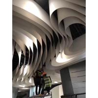 Buy cheap Flake 3mm Thickness Aluminum Ceiling Panels Kynar 500 Coating For High End product