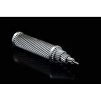 Buy cheap 62.5% Conductivity Transmission Line Conductor , ACSR Dog Conductor Improved product
