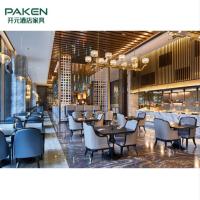 Buy cheap Custom Made Modern Furniture Tables And Chairs For Hotel Restaurant Project product