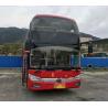 Buy cheap 300000KM 247KW 54 Seats 2017 Year 6 Tires 295/80R22.5 Used Yutong City Buses from wholesalers