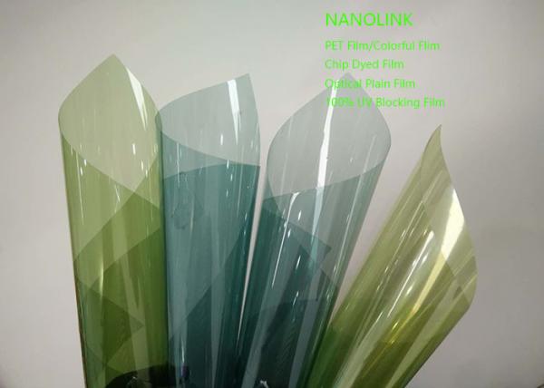 Buy cheap PET Nano Ceramic Translucent Window Film Removable For Car / Construction from wholesalers