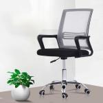 Executive Swivel Office Chair Modern Ergonomic Mesh PC Chair for Firm Usage