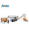 Buy cheap JWELL PE PP PVC PET PEEK Waste Plastic Recycling Machine Heavy Powerful Shredder from wholesalers