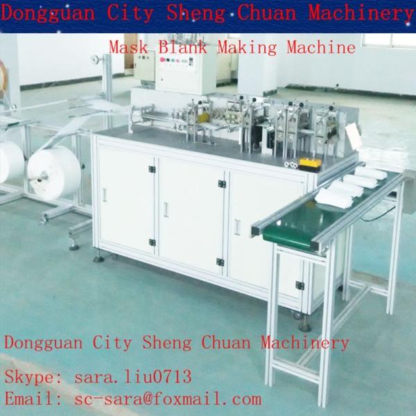 Buy cheap Automatic Ultrasonic Mask Machine from wholesalers