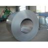 Buy cheap ASTM 201 Stainless Steel Coil from wholesalers
