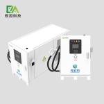 Mckee 200KW New Emergency Mobile Charging System / Vehicle Electric Vehicle
