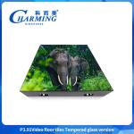 Buy cheap P3.91 LED video floor tile easy maintenance LED video display high grayscale high contrast design floor tile screen from wholesalers