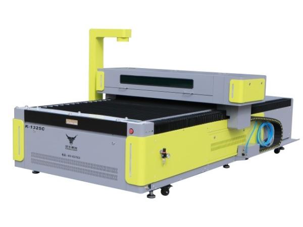 Buy cheap 150w 300w CO2 Laser Cutting Machine 1300*2500mm Cut For Non Mental from wholesalers